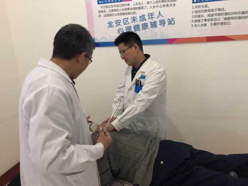 安阳拔罐哪里好